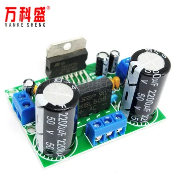 Tda7293 power amplifier board сам power amplifier module 100w high power dual 12~32V fever power amplifier board mono