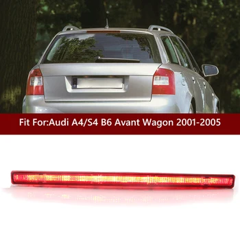 Спирачка Задна Светлина Заден Стоп-сигнал Пушена Обектива на Червено за Трети 3-та Стоп-сигнал за S4 Audi A4 B6 Avant Wagon 2001-2005