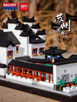 Класически градини на Суджоу Мини градивните елементи на Китайската архитектура 3D Модел 16215 Диамантени Тухли Играчка за детско подарък