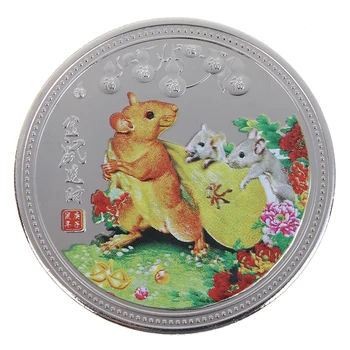 1бр 2020 Година Плъхове Възпоменателна монета Китайския Зодиак Сувенирни монети със сребърно покритие Невалютные монети за Декорация на Дома