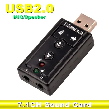 Виртуален 7.1 USB Аудио Външен USB Аудио Адаптер Звукова Карта 2.0 Mic Говорител Аудио Слушалки с Микрофон Компютърни Аксесоари