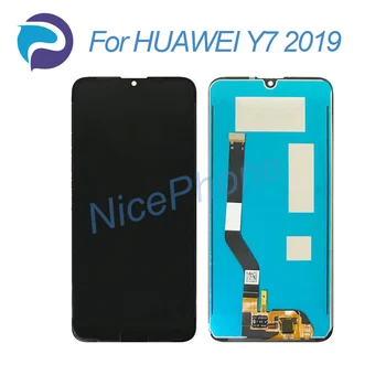 За Huawei У 7 2019 DUB-LX3 DUB-L23 DUB-LX1 У 7 Prime 2019 DUB-L21 LCD дисплей капацитивен Сензорен Екран Сензор за Стъкло Дигитайзер В Събирането на