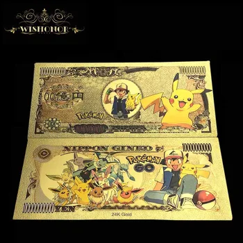 10 бр./компл. Японското Аниме Сладки Джобни Животни Yen Gold пластмасови Карти за Подарък на феновете