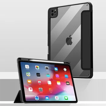 Магнит За iPad Air 4 Case 2020 iPad 10.9 Cover with Wireless Charging Молив Holder Case iPad Air4 Case iPad 2020 10.9 inch capa