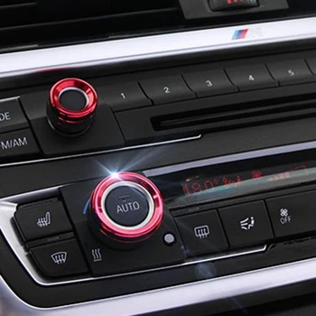 AC Климат-контрол и Дръжка за Регулиране на силата на Звука на Радио Пръстен капак за BMW 1 2 3 3GT 4 Серия (F20 F22 F30 F31 F32 F33 F80 F82 F87) 3шт Червен