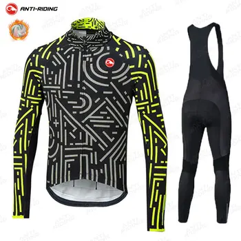 2021 Winter Thermal Fleece Cycling Jersey Set Racing Bike Cycling Suit Mountian Bicycle Cycling Clothing Ropa Ciclismo Bicycle
