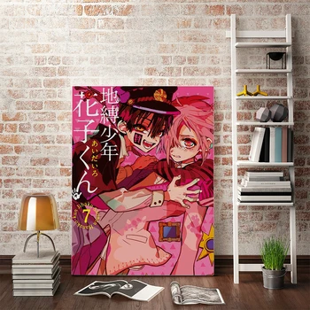 Аниме, Манга Jibaku Shounen Hanako Kun Плакат Живопис Модел Стикер За Стена За Хол Момче Спалня Закрит Украса Живопис