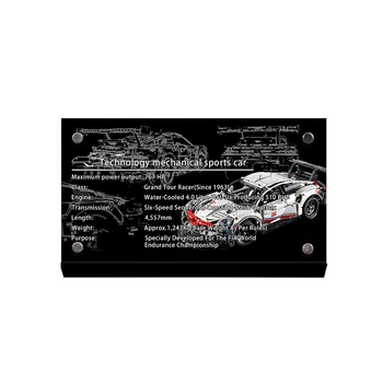 Акрилна витрина на марката за 420096 модел 911 RSR градивен елемент играчка