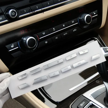 Оформление на автомобила Климатик CD Панел Бутон за Покриване на Вътрешната Дръжка на Ключа Стикер За BMW 5 6 7 Серия f10 f11 f18 F12 F07 f01 f02