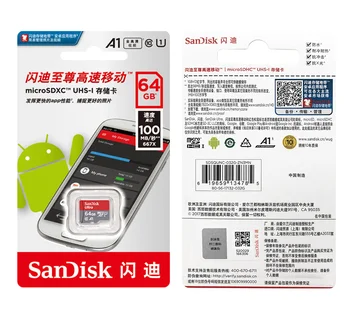 SanDisk Ultra A1 Memory Card 16GB 32GB 64GB 128GB 256GB 120MB/s Microsd card Class10 UHS-1 flash карта SD/TF microSDXC + Адаптер