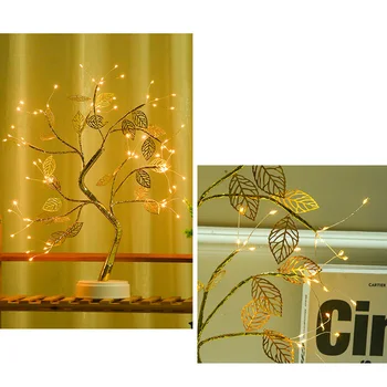 Nordic Златни Листа Дърво Декорация Нощно Творчески Романтична Настолна Лампа Начало Спалня Настолна Лампа Нощна Лампа За Четене Занаяти
