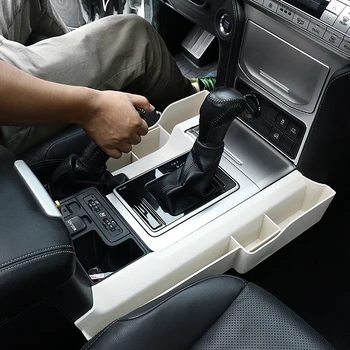 2010-2021 За Toyota Prado 150 Многофункционална Кутия За Съхранение На Чаши Вода Вътрешен Подлакътник Модификация Съхранение На Аксесоари