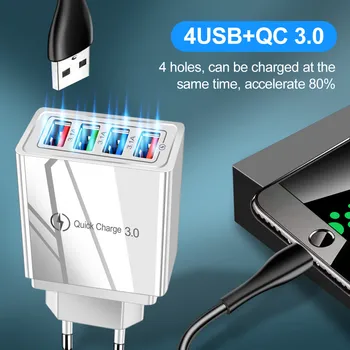 4 USB Зарядно Устройство Quick Charge 3.0 4.0 Port Fast Charging Wall Adapter За iPhone 12 11 X Xiaomi Samsung Mobile Phone Charger QC 3.0