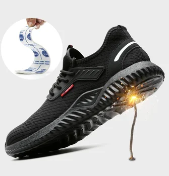 Неразрушимая Мъжки обувки Безопасна Работна Обувки със Стоманени Пръсти Пиърсинг Ботуши Леки, дишащи маратонки Дропшиппинг