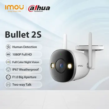 Dahua imou Bullet 2S Full Color Night Камера IP Bullet Colorful HD 4MP Network Security ВИДЕОНАБЛЮДЕНИЕ ONVIF H. 265 камера за видеонаблюдение