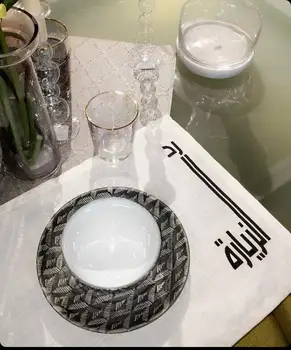 Ramadan Collection Собственоръчно 6 People Arabic Embroidery Placemat %100 Linen Turkish made quality dining table set покривка