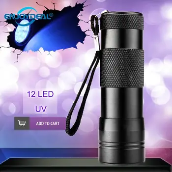 Мини фенерче 12 LED 395-400nm UV Ultra Blacklight Мощна led Светкавица, Ръчен Фенер С 2 Режима За Самозащита на Батерии AAA
