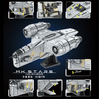 Мухъл King 21023 Star Plan Toys 5018pcs The Razor Starship Building Blocks Airship Bricks Future Spaceship Model Комплекти Играчки