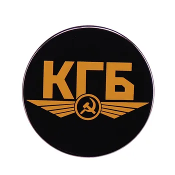 Емблемата на КГБ в Русия Икона Военният Флаг на Жени Почетен работник на Медал на Съветската Епоха Класически Идеи за Подаръци