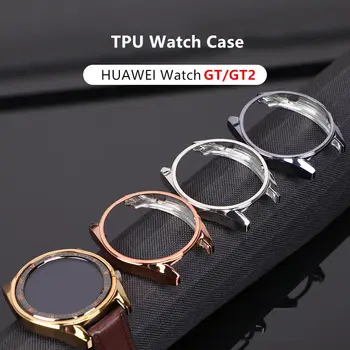 TPU Case for HUAWEI watch GT 2 46мм каишка band soft Plated All-Around Screen Protector cover броня huawei Watch 2 pro/GT2 46 мм