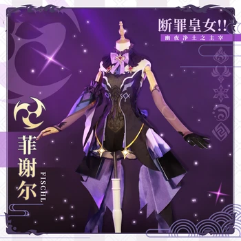 Аниме игра Genshin Impact Fischl Purple Lolita Dress Великолепна Униформа Пълен Комплект Cosplay Костюм за Хелоуин Жените Безплатна Доставка 2021