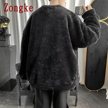 Zongke Корейски Ретро Пуловер, Мъжки Дрехи 2021 Мода Harajuku Пуловери Мъжки Пуловер пуловер Зимни дрехи Мъжете M-2XL