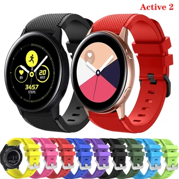 Galaxy watch 46мм каишка за Samsung Gear S3 Frontier Strap active 2 42 милиметра 20/22мм watch band гривна huawei watch gt 2 каишка