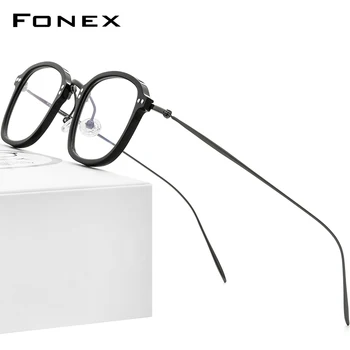 FONEX Ацетат Титановая Рамки За Очила Мъжете 2021 Нови Ретро Квадратни Предписани Очила Жени Оптични очила Очила F85671