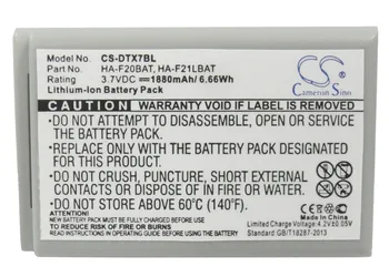 Cameron Sino 1880mAh Батерия за Casio DT-X7 DT-X7M10E DT-X7M10R,HA-F21LBAT