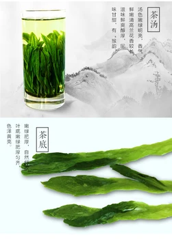 Anhui Tai Ping Hou Kui Monkey King Китай Green Tea Taiping Houkui Рассыпной чай Taipinghoukui 100 г