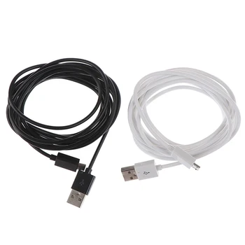 3M Extra Long Micro USB Charger Cable Play Charging Cord Line за Безжичен Контролер на Sony Playstation PS4