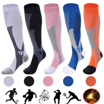 Компресия чорапи, Найлонови Медицински Чорапи за Хранене, Специализирани В Открито Колоездене Дишащи бързо съхнещи Спортни чорапи за възрастни