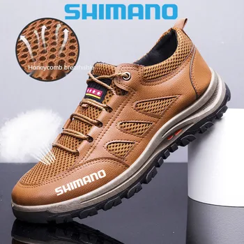2021 Shimano Outdoor Trekking Fishing Обувки Мъжки Водоустойчив Туризъм обувки Планински обувки Кожена Лесовъдство, Лов Тактически Обувки