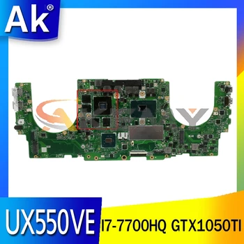 Ux550ve за asus ux550vd ux550vw ux550v дънна платка на лаптоп ux550vd mainboard I7-7700HQ GTX1050TI-4G 16gb ram оригинал