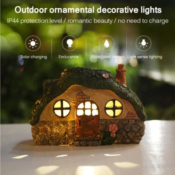 Фея House LED Solar Light Outdoor Waterproof Garden Lawn Lamp Anti-corrosion Resin Pathway Decoration Light Control Induction