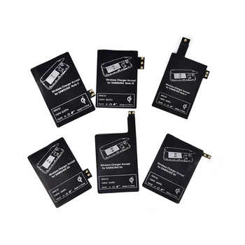 1бр Qi Безжично Зарядно Устройство, кабел за зареждане на Приемника За Samsung Galaxy S3 S4 S5 Note 2 3 4