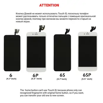 ААА LCD дисплей За iPhone 6 6S Plus 7 8 Смяна на Сензорен Екран За iPhone 6P 6SP 7P 8P No Dead Pixel+Закалено Стъкло+Средства+TPU