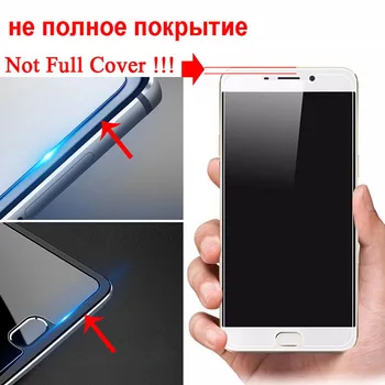 2 бр. За Samsung A12 Galaxy A 12 Защитен Екран Протектор е от Закалено Стъкло Samsung Galaxy a12 Телефон Защитно Стъкло