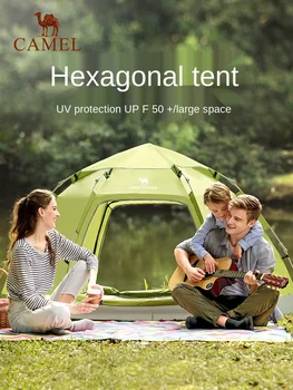 Открит Hexagonal Палатка на Къмпинг Сгъсти Автоматично Поп Пълен комплект Кемпингового Оборудване Двойна Врата Палатка