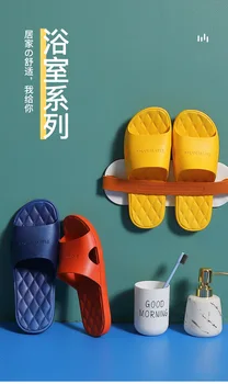 Семейни Летни чехли вътрешни меки чехли на платформа вана семейна двойка баня нескользящая пластмасов бързосъхнеща охладител чехли