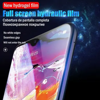 Защитно Стъкло Гидрогелевая Филм E6plus E6play Motog6 6g on за Motorola Moto E Plus 6 Play Screen Protector Предната филм