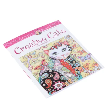 Creative Haven Creative Cats Оцветяване За Възрастни от 24 страници Стреса Антистрес за Оцветяване Възрастни Оцветяване