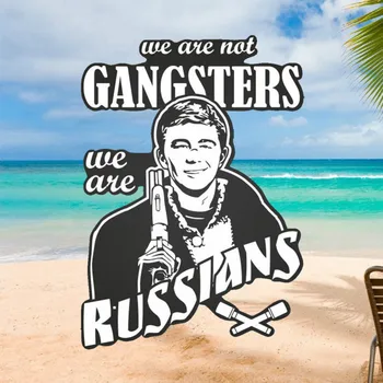 Автомобилни Стикери Смешни We ' re Not Gangsters Russian Waterproof for Windows Motorcycle Cover Дяволът Stickers PVC, 9cm X7cm