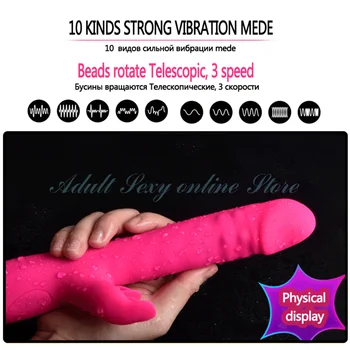 Секс-играчки Топка на Въртене Силна Вибрация Заек Вибратор за G-точката се Стимулира Мастурбатор Бутане Вибратор Вибратор За жени