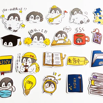 20 бр/опаковане. Kawaii Penguin Good Good Study САМ Декоративни Стикери Детски Дневник Ръководство за Украса