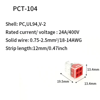 Мини универсален компактен бърз кабелен конектор тел пружинен срастване бърз конектор push in terminal 102 Quick connector LED