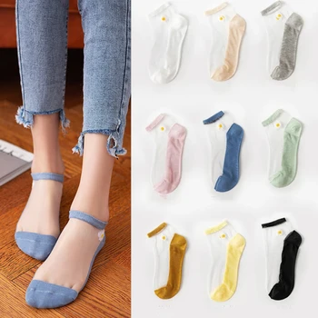 Летни Дейзи Глезена, Къси Чорапи, За жени, Момичета Фини Модни Еластични Памучни Прозрачни Чорапи Смешно Сладък Модни Чорапи