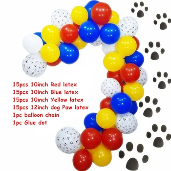 1set Paw Cow Balloons Arch Balloons Red Blue Yellow Globos Dog Ballons for Patrol Тематични Baby Shower Kids Birthday Party Decor