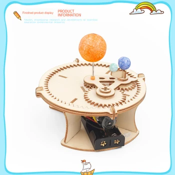 Creativity Child Technology Make САМ Earth, Moon and Sun Assembly Пъзел Science Experiment Educational Toys Parent-child Gift