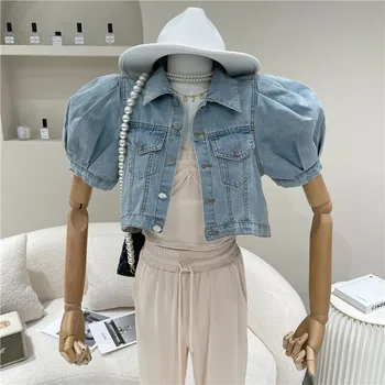 Дамски пролет Лято 2021 Мода отличава със спокойна ретро мода случайни топ с къс ръкав Къс деним яке